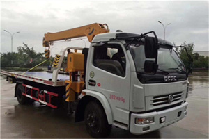 裕华24小时道路救援服务