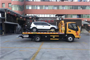 裕华附近汽车拖车电话