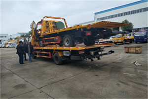 裕华同城汽车补胎