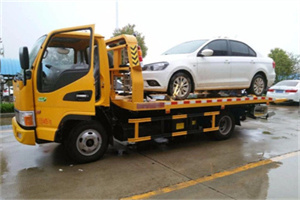裕华附近拖车救援24小时服务热线