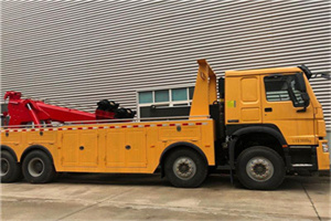 裕华道路救援公司